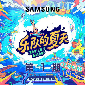 女人的㊙️被男人桶爽网站
