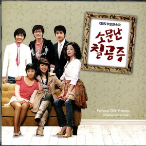 女人的㊙️被男人桶爽网站
