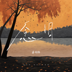 女人的㊙️被男人桶爽网站
