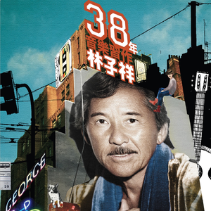 女人的㊙️被男人桶爽网站
