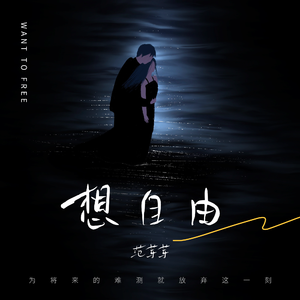 女人的㊙️被男人桶爽网站
