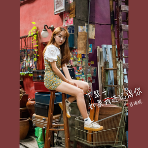 女人的㊙️被男人桶爽网站
