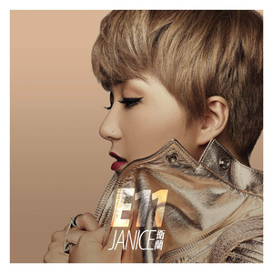 女人的㊙️被男人桶爽网站
