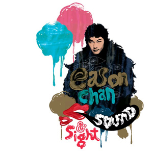 女人的㊙️被男人桶爽网站
