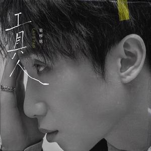 女人的㊙️被男人桶爽网站
