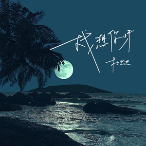 女人的㊙️被男人桶爽网站
