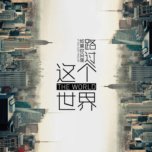 女人的㊙️被男人桶爽网站
